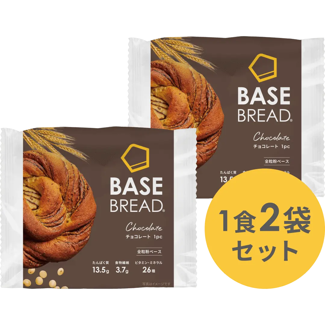 BASE BREADの二袋セットの画像。