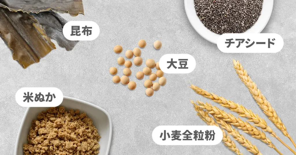 BASE BREADに使用している原材料の画像。